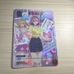 2026年最新】天乃リリサ ユニオンアリーナの人気アイテム - メルカリ