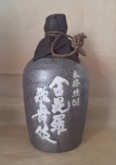 2026年最新】麹箱の人気アイテム - メルカリ