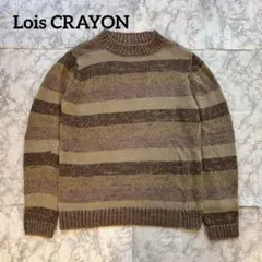 【Lois CRAYON】ニット ボーダー 麻 00‘s グランジ