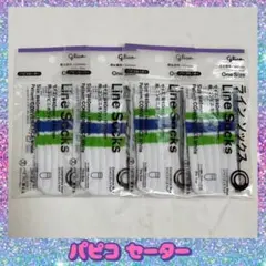 『新品・未開封』グリコ パピコセーター 4セット