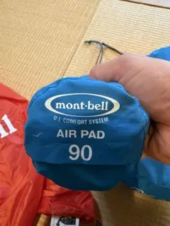 mont-bell エアパッド ワイド180とポンプバッグとピローセット - メルカリ
