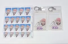 えぶホス　オンラインくじ　コーイチセット