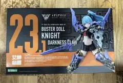 Item thumbnail for item d4135ccd-ad00-4c58-ba40-9f57c579dbb8