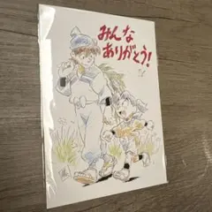 忍たま 劇場版 ドクタケ 映画入場者特典 ブロマイド