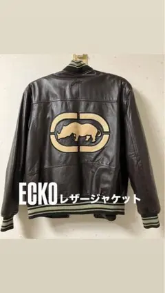 ecko unltd ジャケット
