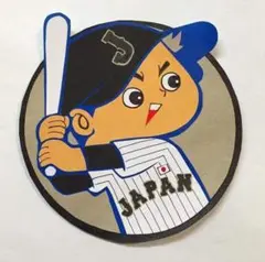 ひろしまCARP様 リクエスト 4点 まとめ商品！価格をご確認ください！