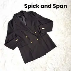 2026年最新】Spick & Span (スピックアンドスパン) ドライツイルダブル