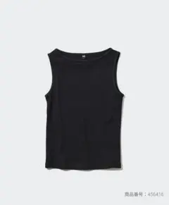 UNIQLO　リブボートネックノースリーブt