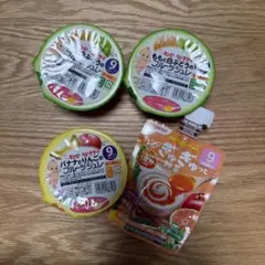 きつね@プロフ必読様専用ページ