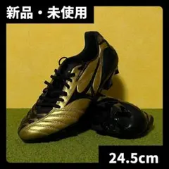 ミズノmizunoウェーブイグニタス27.5センチ復刻版本田圭佑ignitus黄