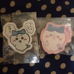 ちいかわ　ハチワレ　キャラマグネッツ マグネット 2点セット