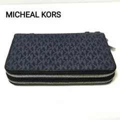 マイケルコース MICHAEL KORS ダブルジップ 長財布 オーガナイザー