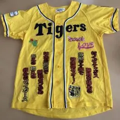 阪神タイガース 応援ユニフォーム 榎田M-L レア 阪神タイガース 応援ユニフォーム 榎田M-L レア - メルカリ