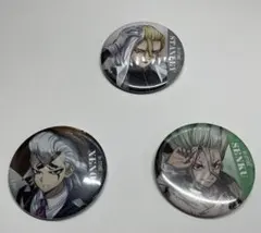 美品　ドクターストーン　千空ゼノ スタンリー 缶バッジセット