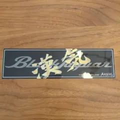 Item thumbnail for item e8d8122e-8112-463f-85f0-170c9c3447fa