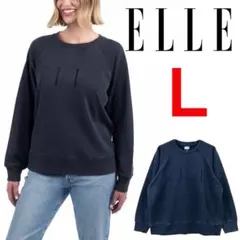 新品 L ★ ELLE レディース トレーナー ロゴ刺繍 ネイビー スウェット