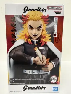 2026年最新】鬼滅の刃グランディスタ煉獄杏寿郎フィギュアの人気