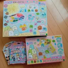 アクアビーズ　まとめ売り