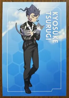 2026年最新】イナイレ→剣城京介の人気アイテム - メルカリ