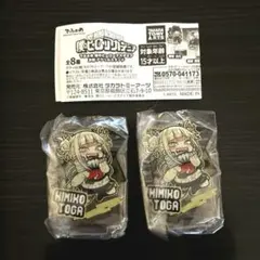 トガヒミコ カプセルトイ