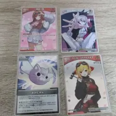 ホロカ プロモ まとめ売り