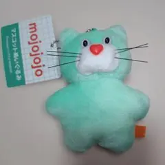mojojojo　マスコットぬいぐるみvol３ ねこ　（お値下げ不可）