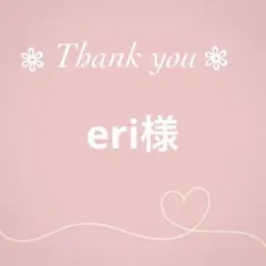 Item thumbnail for item 4b78d9ed-1ae0-46a9-961a-a1f602123d63