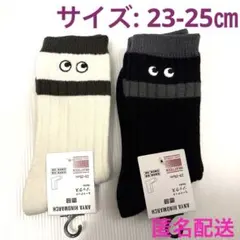 ユニクロ アニヤハンドマーチ 靴下　 サイズ: 23-25㎝ 2足セット　新品