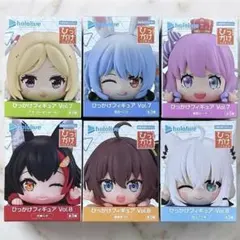 ひっかけフィギュア Vol.7 Vol.8 6体セット ホロライブ