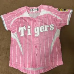 モンブラン様 リクエスト 2点 まとめ商品