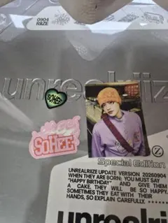 RIIZE　ソヒ　フォトカ　ステッカー　セット