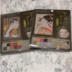 Item thumbnail for item b4d0f283-6449-4537-8679-1740c297e7aa