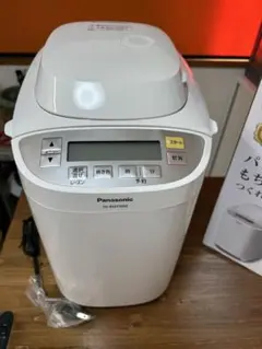 Item thumbnail for item 67e30d5f-7301-4fa3-8845-1404bdd1422f