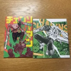 チェンソーマンミニ色紙とノート