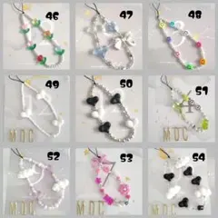 ハンドメイド　ビーズストラップ　カスタマイズ可能