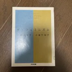 Item thumbnail for item 441c67bc-62e5-415d-97cf-6ed543b1b9dc