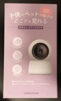 Item thumbnail for item 5c45b658-5681-4522-8f92-9adc0c1ae346