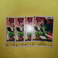 Item thumbnail for item d2e48692-95d1-4e39-99d9-0542544f62ea