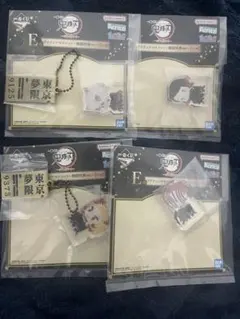 一番くじ鬼滅の刃　E賞アクリッツマスコット　他セット