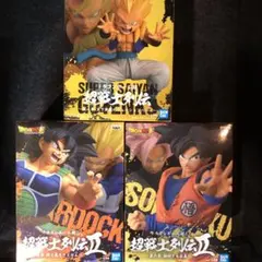 ドラゴンボール　超戦士列伝　孫悟空　バーダック　超サイヤ人ゴテンクス　まとめ
