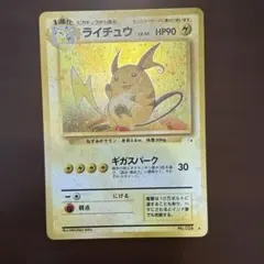 2026年最新】全面ホロの人気アイテム - メルカリ