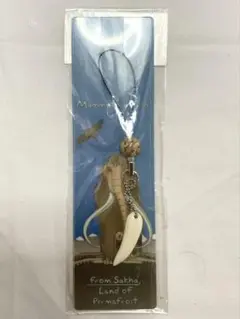 マンモスの牙　ストラップ　愛知万博　新品　未使用