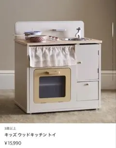 Item thumbnail for item 0e41a82a-6d09-4a26-ad48-12acb91fedd0