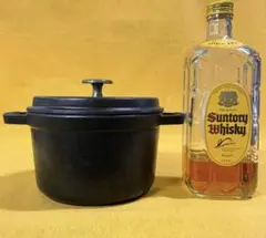 2025年最新】ストウブ 16cm 旧型の人気アイテム - メルカリ