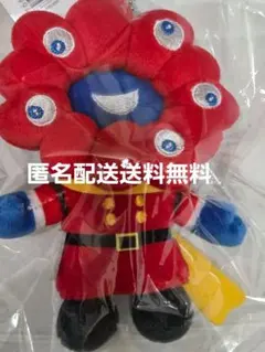 ミャクミャク　サイボーグ009　コラボ　009　京王デパート ぬいぐるみ