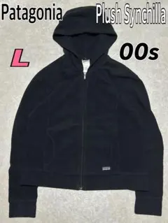 00s Patagonia プラッシュ シンチラ フーディ L パーカー 黒