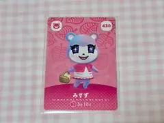 Item thumbnail for item ee7010de-e40c-4545-b357-98b5e01ef549