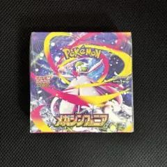 ポケモンカードゲーム メガシンフォニア　シュリンク付き　BOX