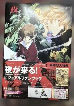 Item thumbnail for item 1ad15047-04c6-4b20-98c1-677b692ec55f