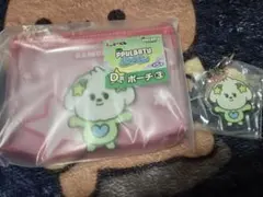 TXT PPULBATU エニマイくじ バムグッ セット